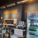 공여사생갈비 이미지