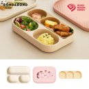 맘마 쇼핑하우