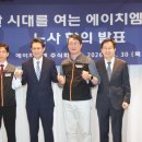 에이치엠엠(주)부산