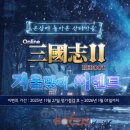 팀코스모스