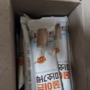 빨래천국 이미지