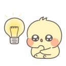 롤로안산 이미지