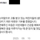 새론헤어 - 광명시 | 새론헤어