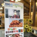 진해아구찜 | 진해아구찜 맛집, 원조이동아구찜 솔직후기
