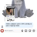 #구교환코어