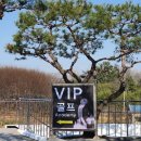 남성동창회관 이미지