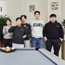 뮤즈당구클럽