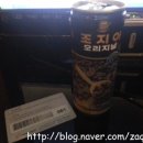 똥광pc방 네이버블로그