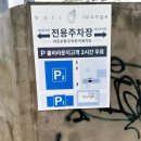 [부산 송정] 해변열차 오션뷰 레스토랑 홀리라운지-블루리본 레드리본 맛집