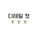 노상치킨익산
