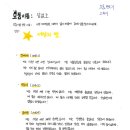 진서고등학교 이미지