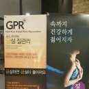 미애로여성의원 이미지