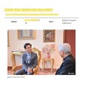 서산해미공인중개사사무소 이미지