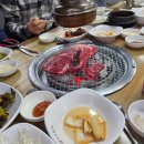 하진식당 | [제천맛집] 하진도축장 정육식당 가족모임 한우 소고기 후기