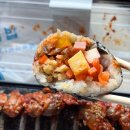 강릉참치 | 강릉김밥맛집 교동김밥 강릉역 근처 꼬막김밥 묵은지참치김밥 계란김밥 후기
