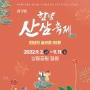 고운용역 이미지