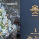 시영아파트-좌 이미지