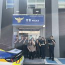 화명지구대 이미지