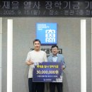 최상훈 카카오 검색결과