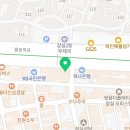 연세주니어상담센터 - 수원시 장안구 대평로 80 | 연세주니어상담센터 상담소 경험담, 믿고 가도 될까?