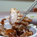 유니식당 이미지