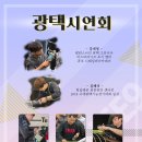 게러지나인 이미지