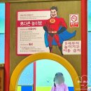남다른감자탕 테크노폴리스점 네이버블로그