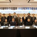 (주)서울신약 이미지