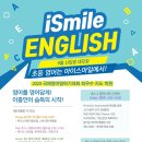 수내동 그랜드프라자 이미지
