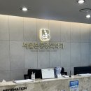 서울안마취통증의학과의원 네이버블로그
