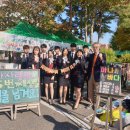 나사렛대 이미지