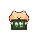 빵위에치즈 은평점 이미지