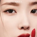 아이유뷰티 네이버블로그