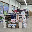 춘천태평양대형약국 이미지