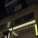 발트(VALT) | mz감성의 연남동 크로플 맛집 디저트 맛집 카페 발트 후기