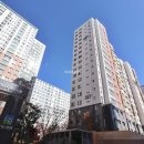 123공인중개사사무소 이미지