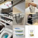 한빛섬유 | 내물건 후기 - 🛋️뮤 소파테이블, 한빛카페트, 대림비데, 신발정리대, 섬유탈취제, 푸푸리, 에어스폰지