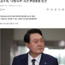 화목드림