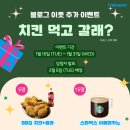 트립토파즈 이미지