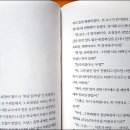 (소설) 문학상 후기
