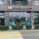 비비큐 신메뉴 바삭갈릭&amp;레몬보이 후기 시흥배곧점