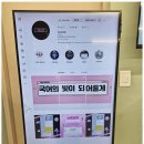 다채국어학원