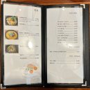 카츠앤멘 이미지