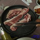 보현산 약초마을 이미지