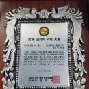 (주)코리아렌터카 이미지