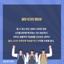 이든수학학원
