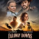 세라목장 이미지