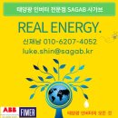 성희농장 이미지