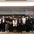 포원플러스 이미지