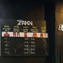 범서중학교앞(2) 이미지